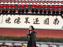 -安溪清水岩