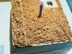 -云朵上的鱼(莘庄店)
