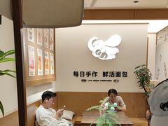 -小飞象面包公社(珠江路金鹰店)