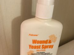 -瑞派·关忠动物医院·异宠专科·犬猫肿瘤·皮肤专科(望京店)