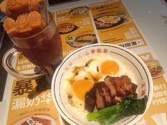 -文通冰室(东方宝泰店)