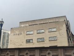 -上海四行仓库抗战纪念馆