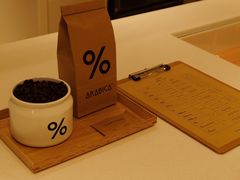 -% Arabica阿拉比卡咖啡(深圳湾万象城店)