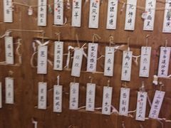 -剧狐剧本杀·月球探案馆(人民广场1号店)