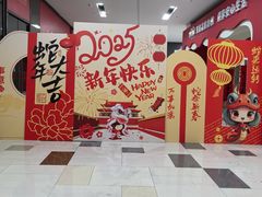 -京粮广场