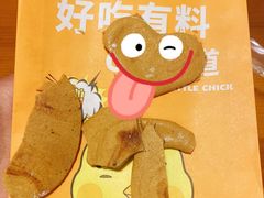 -咕咕站韩国料理(紫金港店)