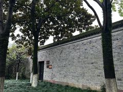 -宁波茶文化博物院
