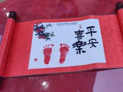 -悦熙母婴月子会所(北京路店)