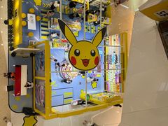 -义乌之心城市生活广场