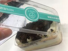 -西檬树SIMON·T轻奢蛋糕(大东方Max店)