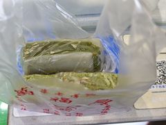 -万福兴糕团(万福兴山塘街直营店)