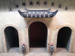 -上海纺织博物馆