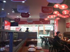 大堂-周鱼小馆石锅酸菜鱼(活力汇店)