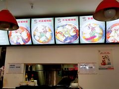 -陈记柳州螺蛳粉(大坪店)