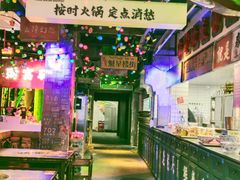 -水巷子·巴掌腰片重庆火锅(云纺店)