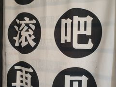 -厦门失恋博物馆(中华城店)