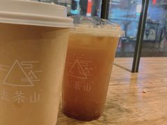 -去茶山(新光里店)