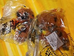 -鲍师傅糕点(国金街店)