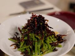 -泓0871臻选云南菜·味庄