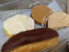 缤纷瑞士卷组合-星巴克(三亚海棠湾国际免税城店)