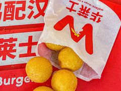 -华莱士·全鸡汉堡(柳州店)