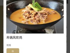 -靓虾二哥·龙虾馆(大塘总店)