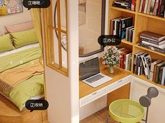 -住范儿家装·整体家装·装修设计