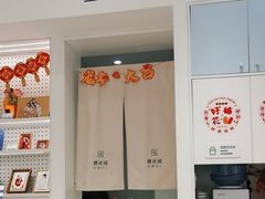 -天真蓝照相馆(中华广场店)
