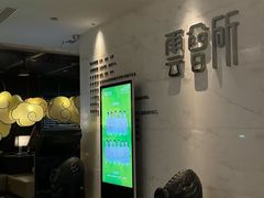 -新盈光·云会所(百丈东路店)