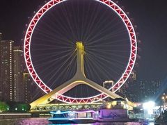 -天津之眼摩天轮