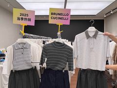 -成都银泰中心in99
