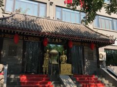 -三义和酒楼(广渠门店)
