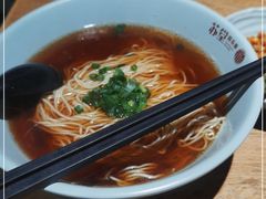 -苏堂阳春面•九年庆(北京路天河城店)