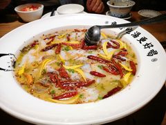-首秀·四川料理(星耀101店)
