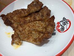 -嗨椒小面(萝岗万达店)