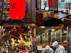 大堂-山葵家·创意料理(宁波来福士店)