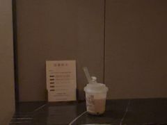 -手佳·水疗汇(嘉益店)