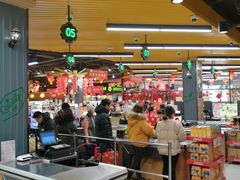 -超市发超市(学院路店)