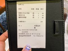 -PHO爺·越南料理(亦庄大族广场店)