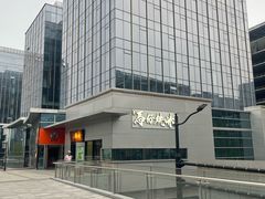 -龍炎馬仔烧味(首位中心店)