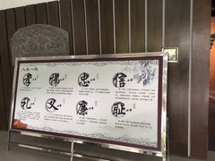 -仪征博物馆