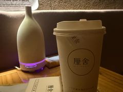 -厘舍SPA(运达店)