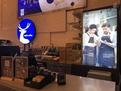 -瑞幸咖啡(解放碑英利大融城店)