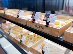 -北京稻香村(方庄店)