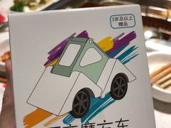 -海底捞火锅(团结桥店)