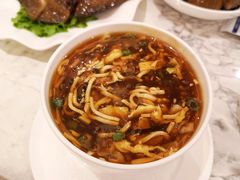 元盅酸辣汤-鼎泰丰(三里屯店)