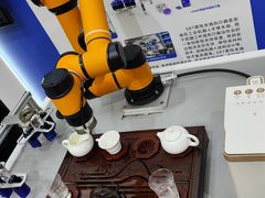 -北人亦创国际会展中心