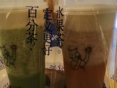 -百分茶(九洲新世界店)
