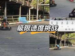 -海南槟榔谷黎苗文化旅游区