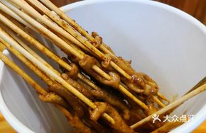 Signature Duck Intestines